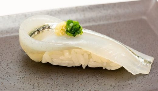 知識があればより美味しい!寿司ネタ大全 光り物編 The more you know, the tastier it is! Complete Information on Sushi Ingredients – Hikarimono Edition