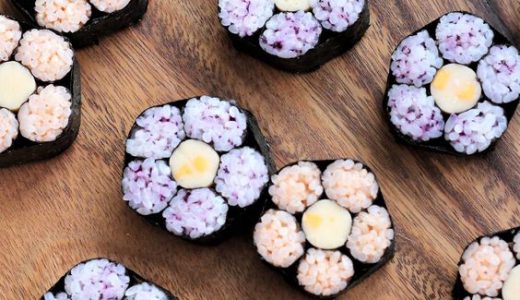 レシピ：お花の飾り巻き寿司　Recipe：  FLOWER SUSHI ROLL
