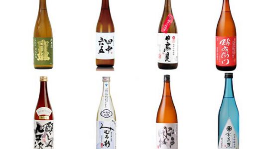 鮨ネタを最高に引き立てる日本酒 | ウニ・穴子・イカ・・それぞれに合う日本酒は全く違う！ -SUSHI TIMES ORGINALS-